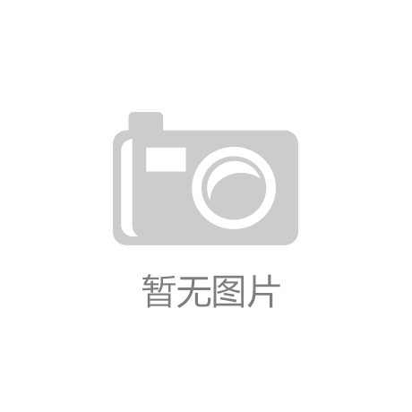 噴嘴設備技改實(shí)驗取得的作用