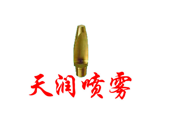 P型扇形噴嘴