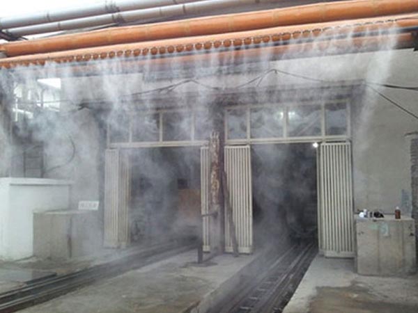 降塵噴淋