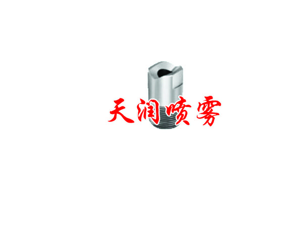扇形噴嘴