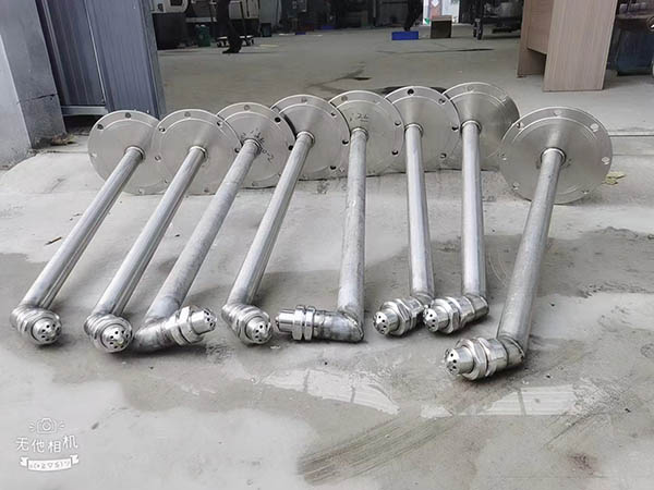 雙流體霧化噴槍