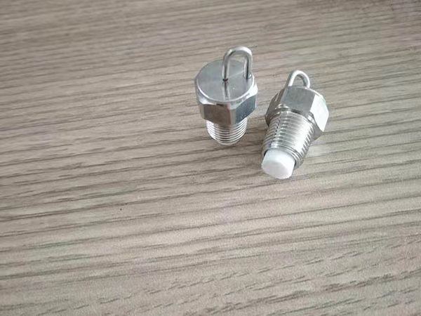 微細霧化噴嘴