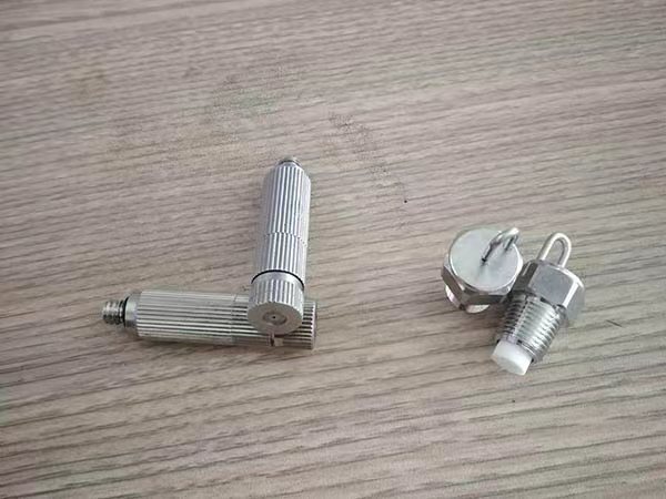 微細霧化噴嘴